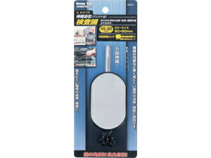 ICHINEN/C`lANZX XgOc[ (50×80mm) Lk݌^ #69-120 20246