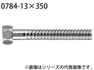 KAKUDAI JN_C 0784-13×350 zǃp[c (ptLpCv)