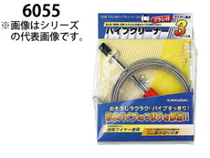 KAKUDAI JN_C 6055 zǍH (uVpCvN[i[ 5m)