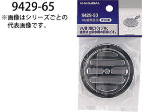 KAKUDAI JN_C 9429-65 r (VUǗpڎM)