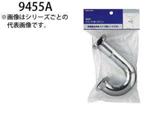 KAKUDAI �J�N�_�C 9455A �r���� (�g���b�vU��)
