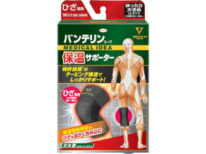 Kowa aV oeۉT|[^[ Ђp 傫߃TCY 23238