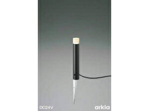 KOIZUMI/コイズミ照明 住宅・店舗用照明 非調光 電球色 LED一体型 DC24Vローポールライト 400 黒 AU92264