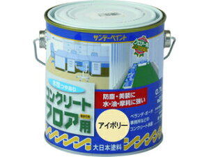 SUNDAY PAINT Tf[yCg RN[gtAp  700M 267323