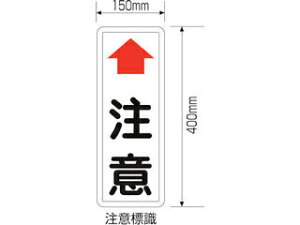 J.G.C./{Ώ\ J[u~[pӕW 400×150mm tt X`[ J[u~[pӔ 277620