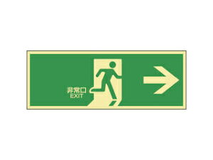 J.G.C./���{�Ώ\���� ���P�x�~�����U���X�e�b�J�[�W�� ������ �~��LE-1801 120×360mm 071801