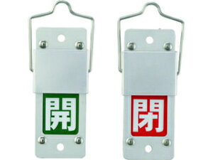 J.G.C./{Ώ\ XChouJD J()̕() 15-201B 90×35 A~ tt 165205