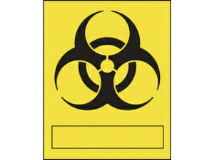 J.G.C. {Ώ\ ÔpXebJ[W oCInU[h}[N oCI-A 250×150 5g 077002