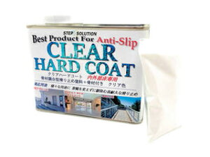 STEP SOLUTION/�X�e�b�v�\�����[�V���� ����~�ߓh�� �N���A�n�[�h�R�[�g500g�Z�b�g CH500