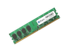 iRam Technology IR2G533D2 2GB PC2-4200 U-DIMM 240pin