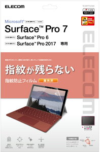 ELECOM �G���R�� Surface Pro 7�p�t�B����/�h�w��/���� TB-MSP7FLFANG