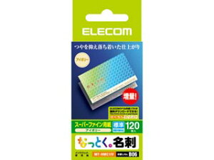 ELECOM GR ȂƂh ʃ}bg^Cv 120 AC{[ MT-HMC1IV