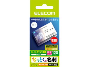 ELECOM �G���R�� �Ȃ��Ƃ����h(���ʃ}�b�g���^�C�v�E������) 120��/�z���C�g MT-HMC3WN