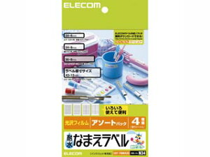 ELECOM GR ϐȂ܂x(A\[gpbN) EDT-TNMASO