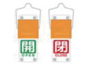 TRUSCO gXRR XChouJD(]^Cv) J(΃x^)̕(ԃx^)90×35mm tt BAKF-107