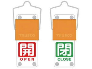 TRUSCO gXRR XChouJD(]^Cv) J(ԃx^)̕(΃x^)90×35mm tt BAKF-106