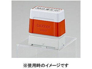 brother �u���U�[ SC-2000USB�p�X�^���v�i�G���X�g�}�[�^�C�v�j6���� 1850 ��F SP1850V6P