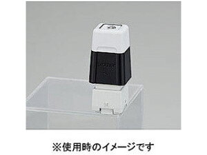 brother �u���U�[ SC-2000USB�p�X�^���v�i�G���X�g�}�[�^�C�v�j6���� 1212 ���F SP1212B6P