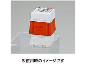 brother �u���U�[ SC-2000USB�p�X�^���v�i�G���X�g�}�[�^�C�v�j6���� 3030 ���F SP3030B6P