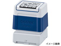 楽天市場】sc－2000usb スタンプ作成機の通販