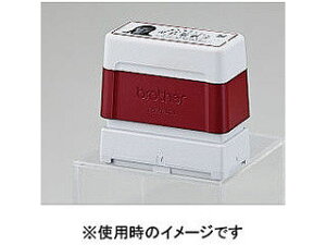 brother �u���U�[ SC-2000USB�p�X�^���v�i�G���X�g�}�[�^�C�v�j6���� 2260 ���F SP2260B6P