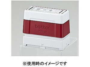 brother �u���U�[ SC-2000USB�p�X�^���v�i�G���X�g�}�[�^�C�v�j6���� 2770 �F SP2770E6P