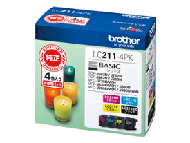 brother ブラザー 純正インクカートリッジ お徳用4色パック LC211-4PK