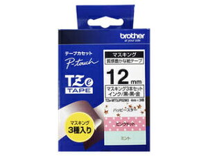 brother uU[ TZee[v }XLOe[v 3{Zbg 12mm TZe-MT3JP02M3