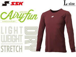 SSK エスエスケイ エアリーファン ローネック 長袖アンダーシャツ 【エンジ】【Lサイズ】SCF230LL 軽量 クイックドライ ストレッチ 3Dパターン