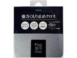 SiMON/TC tHOXgbvʃtH[}XN FSCFM-144