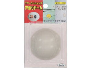 HIKARI �� �˓���h�[�� �A�C�{���[ KTD56-1