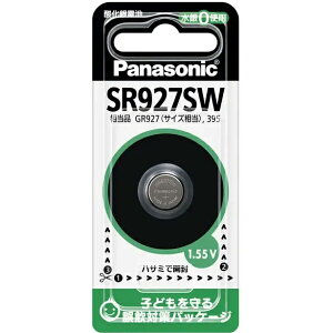 Panasonic �p�i�\�j�b�N SR-927SW �_����d�r
