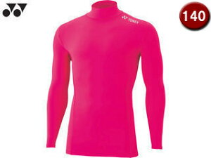 lbNX YONEX WjA nClbNVc J140TCY uCgsN STBF1015J-122