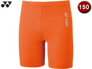 lbNX YONEX WjAn[tXpbc J150TCY IW STBF2015J-005