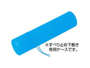 ARTEC ARTEC ~P[X (ؔp) ATC3679