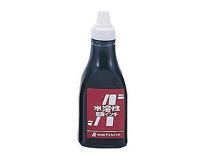 ARTEC ARTEC �����E�A�X�J�ŉ�C���L ���n��400cc�� ATC20940