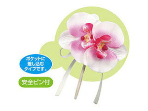 ARTEC ARTEC �R�T�[�W�� �Ӓ��� �s���N ATC85047