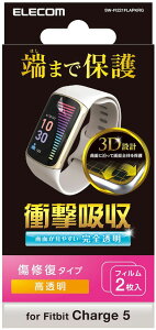 ELECOM GR Fitbit Charge 5p tB Ռz yA SW-FI221FLAPKRG