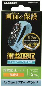 ELECOM �G���R�� Xiaomi Smart Band 7�p �t�B���� �Ռ��z�� �w��h�~ ������ SW-XI222FLAFPRG