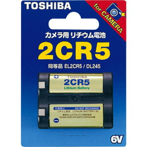 TOSHIBA ���� 2CR5 G �J�����p���`�E���p�b�N�d�r (1��) �u���X�^�[�p�b�N