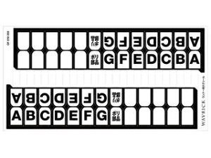 Wave EF[u i[p^OV[i3j OF-010