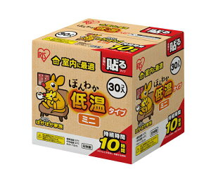 IRIS OHYAMA ACXI[} 290594 ق킩ቷJC~j 30