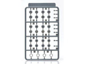 Wave ウェーブ NEW U・バーニア 丸 S OP-522