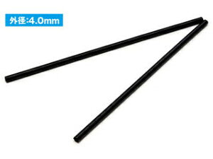 Wave ウェーブ A・スプリング ブラック NO.4 外径:4.0mm / 線径:0.4mm OP-554