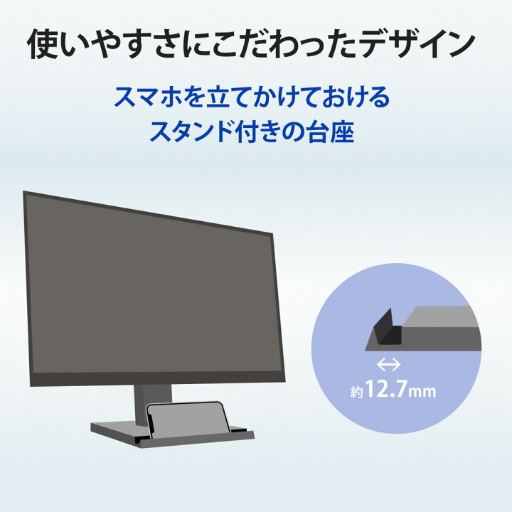 楽天市場】大好評！【お買い得な2台同時購入セット】もご用意してい 