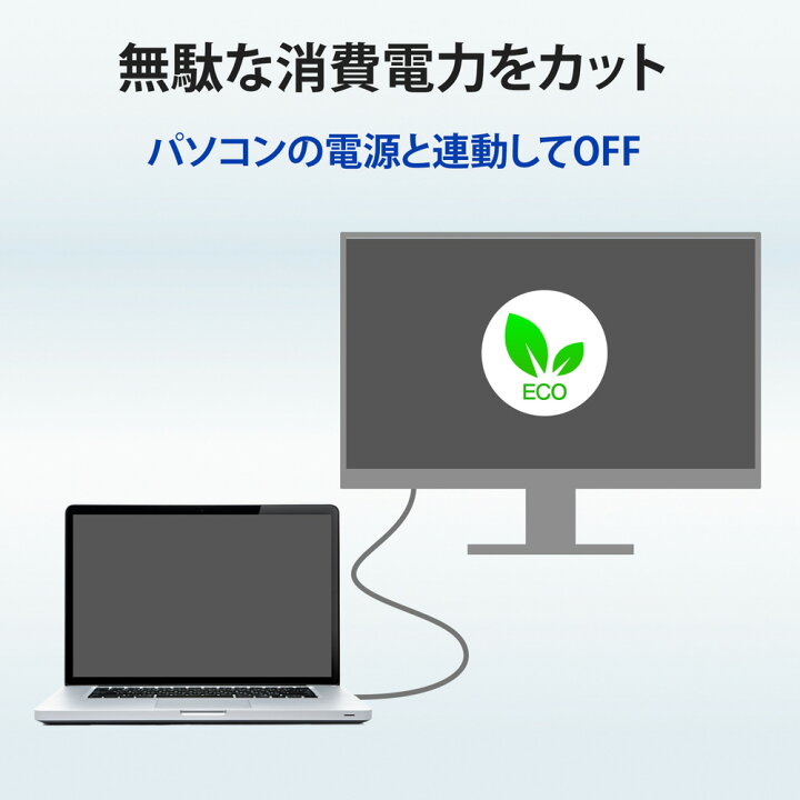 楽天市場】大好評！【お買い得な2台同時購入セット】もご用意してい 