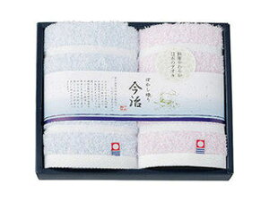 �E�H�b�V���^�I��2���Z�b�g 9904-015