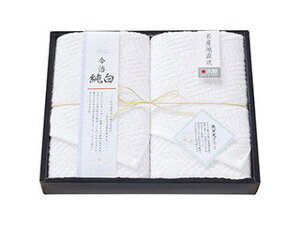 �t�F�C�X�^�I��2���Z�b�g 9905-023