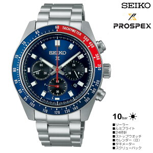 SEIKO ZCR[ PROSPEX vXybNX SPEEDTIMER Xs[h^C}[ SBDL097 yMENS/Yzy\[[NmOtz