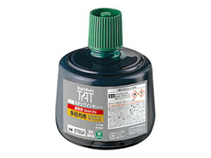 Shachihata/V`n^ X^vCL TAT ^[g ړIp r 330ml  STSGA-3-G